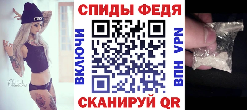 АМФЕТАМИН 98%  магазин  наркотиков  Дмитровск 