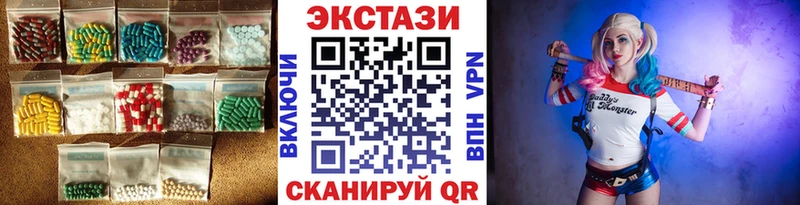 ЭКСТАЗИ Punisher  Дмитровск 