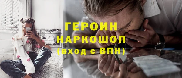 кокаин колумбия Гусев