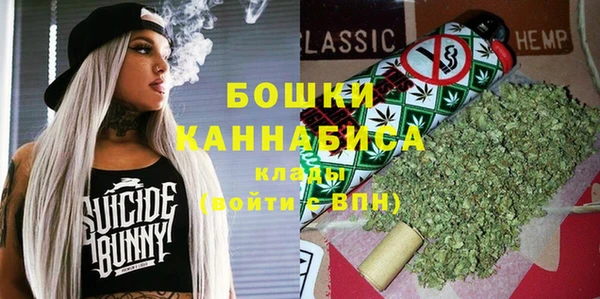 кокаин колумбия Гусев