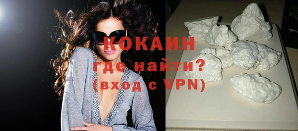 кокаин колумбия Гусев