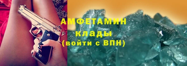 кокаин колумбия Гусев