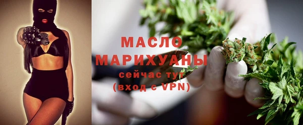 кокаин колумбия Гусев