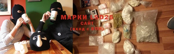 кокаин колумбия Гусев
