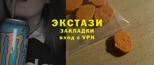 кокаин колумбия Гусев