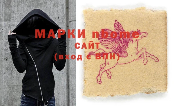 стафф Дмитриев