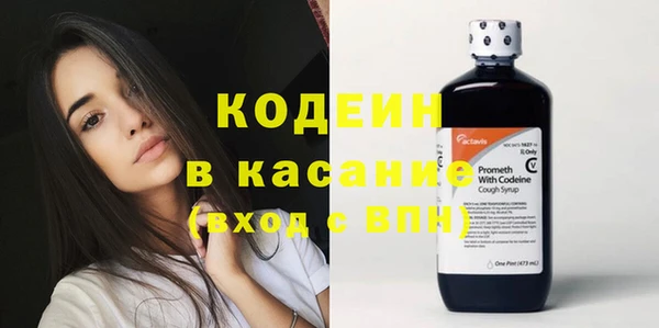 стафф Дмитриев