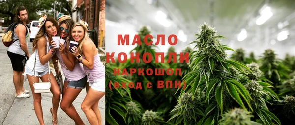 кокаин колумбия Гусев