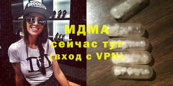 кокаин колумбия Гусев