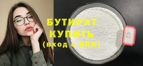 кокаин колумбия Гусев