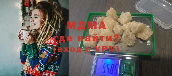 кокаин колумбия Гусев