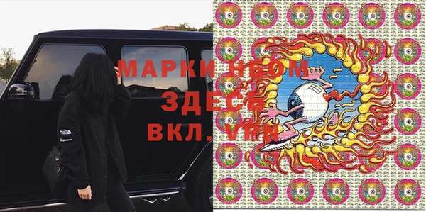 кокаин колумбия Гусев