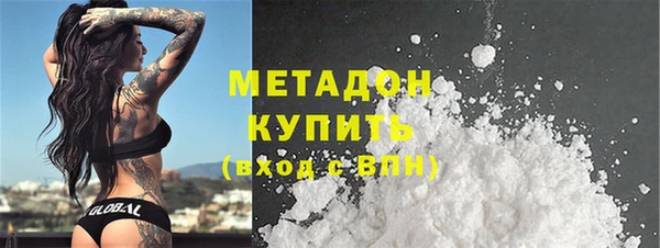 кокаин колумбия Гусев