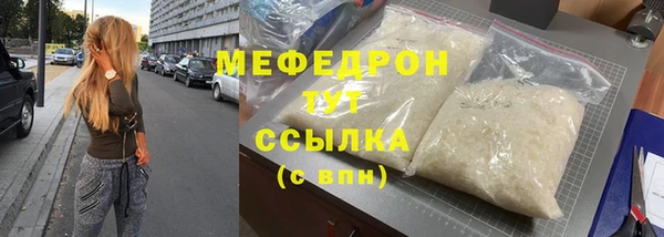 кокаин колумбия Гусев
