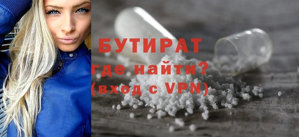 кокаин колумбия Гусев